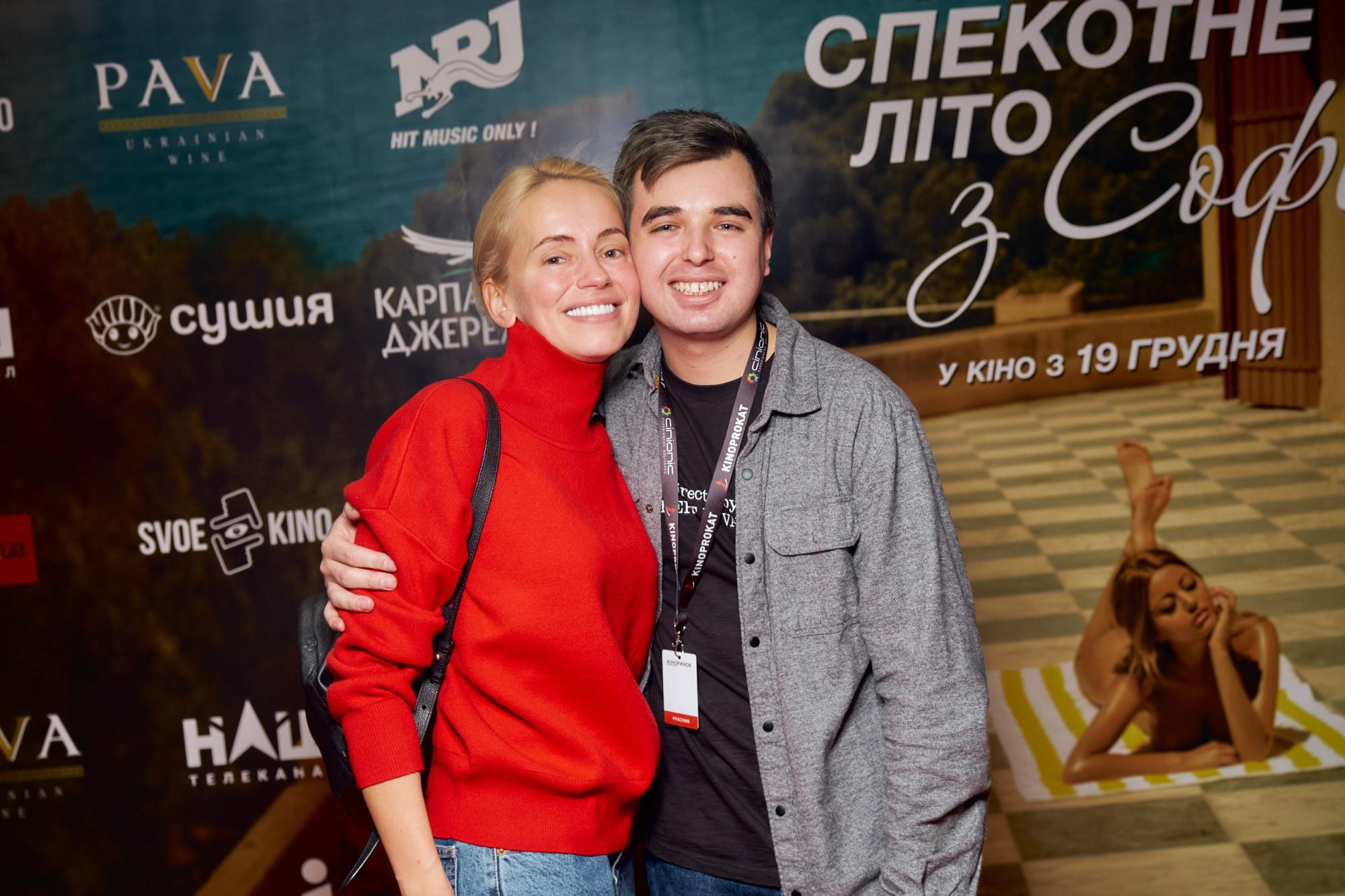 Матвієнко, Вітвіцька, Бурмака та інші зірки на прем'єрі гарячої мелодрами "Моє спекотне літо з Софі"